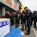 진곡화물공영차고지 이미지