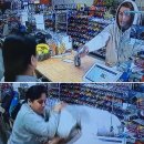 은하수편의점