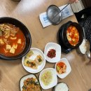 새서울순두부 이미지