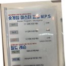 비바골프클럽 이미지