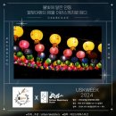 남천1-219 이미지