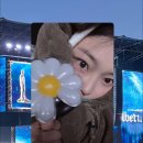 지드래곤 콘서트 위버멘쉬 첫콘 VIP F13 얼어죽을뻔한 후기!