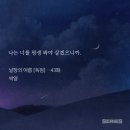 찬찬미용실
