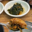 속초조양동 맛집 속초 곱창집 추천 왕십리야채곱창볶음