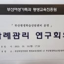 평생학습센터_1F 이미지