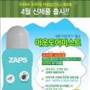 관통약국 이미지