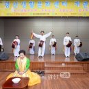 어룡동 구민회관 이미지