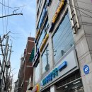 신기메디칼약국 이미지