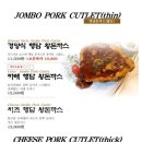 행담 이미지