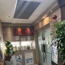 유피부과의원 이미지