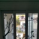 경동로(송현동) 이미지