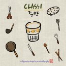 나영캘리공방 이미지