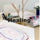 다비다미술치료교육연구소 | 트리인마인드미술치료교육연구소 상담 전 체크리스트 총정리
