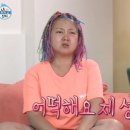 미미미장원