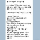 이야기가 있는 북토크 | 정영한 - 각자의 우주 알라딘 북토크