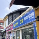 AS 플러스안경 네이버블로그