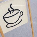 해빗 (hav-it) 이미지