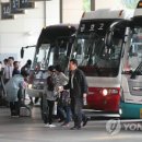 고속버스 이미지