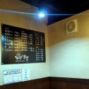 모량갈비 | 고창 맛집) 갈비 찐맛집, 모량갈비 후기