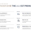 디이스트 이미지