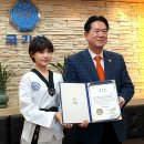 수리온태권도 이미지