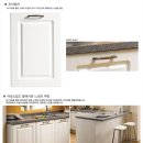 화이트까사 이미지