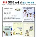 은평-061 이미지