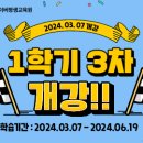 장원컴퓨터 이미지