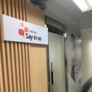 세이너스 이미지