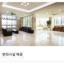 아늑;안암