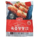 와이앤비 이미지