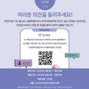 백년다방 이미지