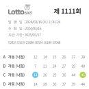 씨유 대전반석역점 이미지