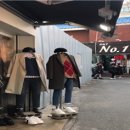 부산대젊음의거리 이미지