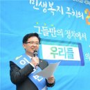 월곡공원경로당 이미지