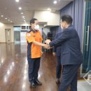 노원소방서 이미지