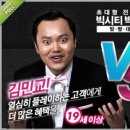 빅시티 이미지