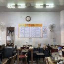 맷돌스넥 이미지