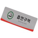 유앤유(U&U)헤어