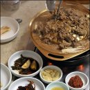 대화정 이미지