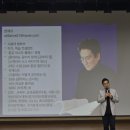 행독 | 2025년 디지털 역량강화 학부모연수 후기 — 디지털시대, 왜 독서인가? 한재우작가님 강연