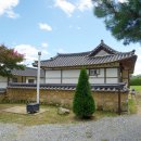 문경 부훤당고택 이미지