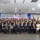 하남시미사보건센터 이미지