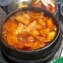 오산시청 주차장 이미지