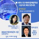 문예사 이미지