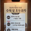 보기도기