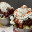 롯데리아 남산정역 이미지