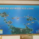 232-2-000000 이미지