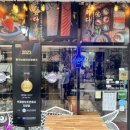 박과장의조은회사 이미지