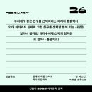 마음이 울적할 때 따뜻한 침대에 누우면 기분이 좋아진다.